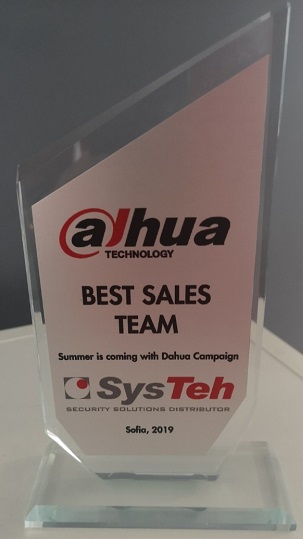 SysTeh Best Sales Team winner